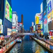 Canal and neon signage in Osaka