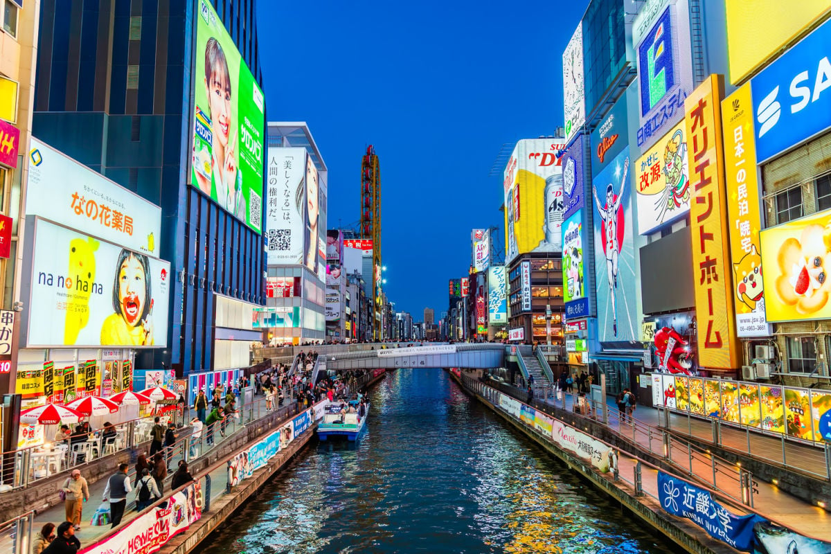 Move Over Tokyo! Condé Nast Reveals Japan’s 2025 Travel Hotspot